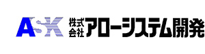 株式会社アローシステム開発 採用ホームページ